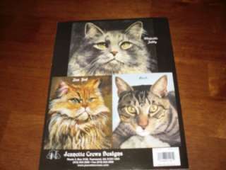 CATMAN DREW COLLECTION ONEJEANETTE CREWS DESIGN   NEW  