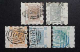 CHINA Hong Kong 1863 QV 2c 24c Wing Margin Stamps  