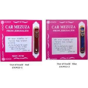  Car Mezuzah Star of David