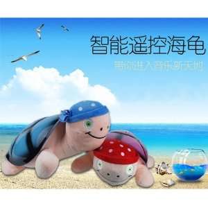  Smart Remote Control Turtle Star Light Pink: Electronics