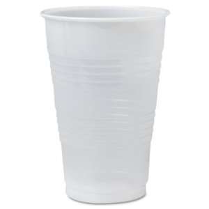  SLOY20JJCT   Galaxy Translucent Cups: Office Products
