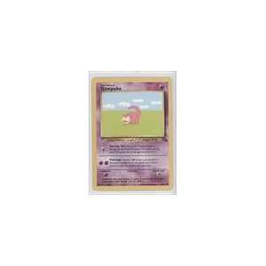   1999 Pokemon Fossil Unlimited #55   Slowpoke (C) Sports Collectibles