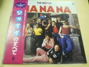 SHA NA NA THE BEST OF SHA NA NA Obi JAPAN LP VIP 6797  