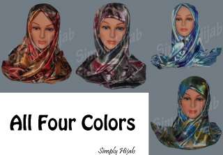 Satin Scarf Hijab Square 42 x 42 waves beige grey yello  