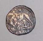 Ancient Roman Coin A4 ,Constantine I, Romulus Remus 330