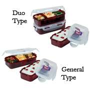 NIB Lock & Lock Square Red Lunch Box Bento Set HPL752DR  