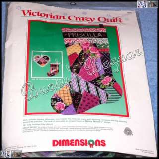 Dimensions VICTORIAN CRAZY QUILT Stocking Needlepoint Christmas Kit 