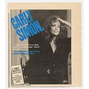  1985 Carly Simon Spoiled Girl Album Promo Print Ad (Music 