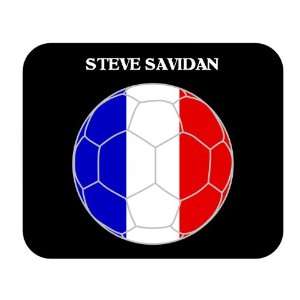  Steve Savidan (France) Soccer Mouse Pad 