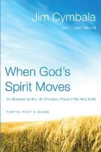 When Gods Spirit Moves Participants Guide Jim Cymbala  