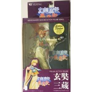   Gensomaden Saiyuki Figure Genjo Sanzo Figure Pvc Statue Toys & Games