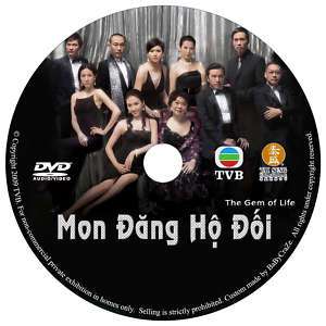 Mon Dang Ho Doi   Phim Hk   W/ Color Labels  