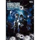   GUIDE BOOK JAPANESE BIO HAZARD Resident Evil The Darkside Chronicles