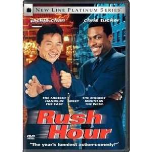  RUSH HOUR (DVD MOVIE) Electronics