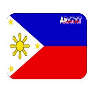  Philippines, Arayat Mouse Pad 