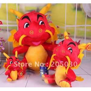 dragonology plush