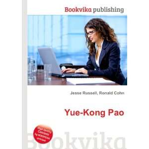  Yue Kong Pao Ronald Cohn Jesse Russell Books