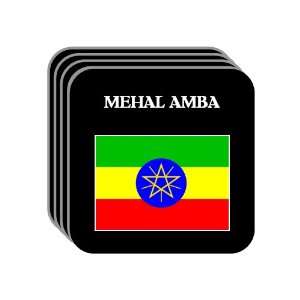  Ethiopia   MEHAL AMBA Set of 4 Mini Mousepad Coasters 