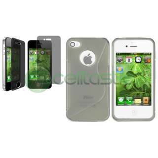  Case Cover Skin Bumper+Privacy Guard for iPhone 4 s 4s G New  