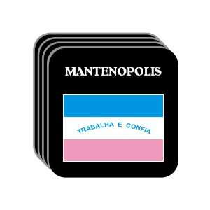  Espirito Santo   MANTENOPOLIS Set of 4 Mini Mousepad 