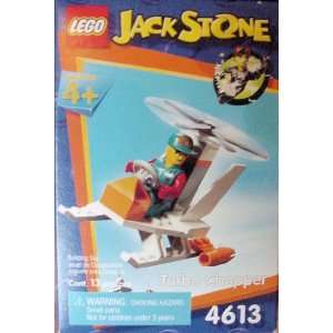  Lego Jack Stone Turbo Chopper 4613: Toys & Games