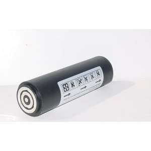  Magnalight PL Battery 4500 High Output Lithium Ion Battery 