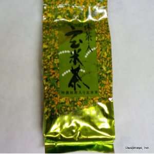 Yamama   Macha Iri Genmai Cha Tokusen (Green Tea with Macha and Brown 