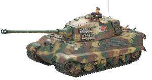 NEW! VsTank 1/24 King Tiger Henschel 3 Tone Camo Tank RTR Chnl A2 