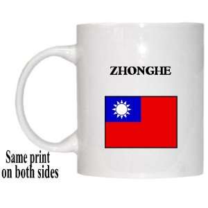  Taiwan   ZHONGHE Mug 