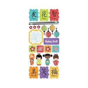   Kokeshi Collection   Cardstock Stickers   Kokeshi: Arts, Crafts