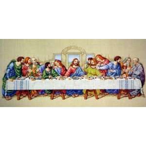   The Last Supper, Cross Stitch from Leisure Arts Arts, Crafts & Sewing