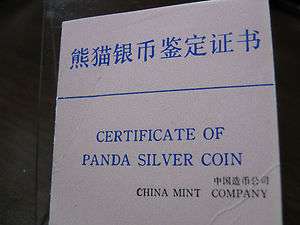     1987   ORIGINAL COA   FOR THE 50 & 10 YUAN   SILVER PANDA PROOFs