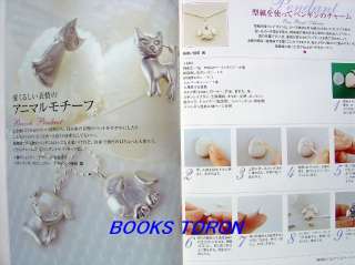 Precious Metal Clay/Japanese Craft Pattern Book/553  