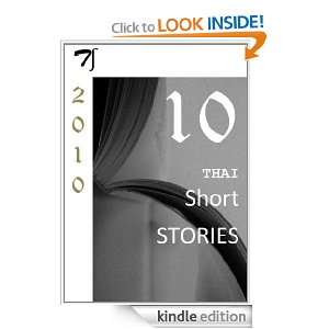 Ten Thai short stories   2010 Various authors  Kindle 