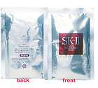 SK II SK2 Facial Treatment Mask 10pcs new WITHOUT box 2010 made