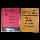 FARMALL Super H & HV OWNERS PARTS CATALOG 2 Manual Set