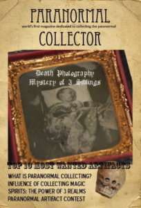 PARANORMAL COLLECTOR MAGAZINE ~ WORLDS FIRST   VOL. 1  
