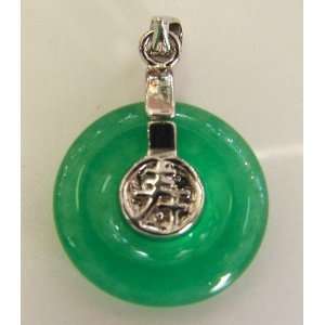 Fashion Jewelry ~ Chinese Round Jade Sau Pendant 