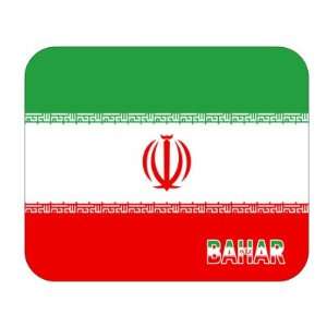  Iran, Bahar Mouse Pad 