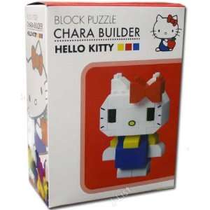    Sanrio HELLO KITTY block puzzle Chara Builder Toys & Games