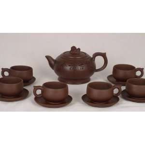    Chinese Purple Clay teaset 7 pcs in gift box: Home & Kitchen