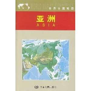  sub national map of the world Asia (13000000 