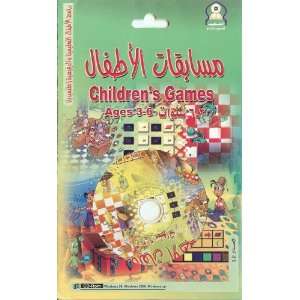  English & Arabic Childrens Games Ages 3 6 Software