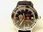 automatic self winding russian military watch kgb new choose 1