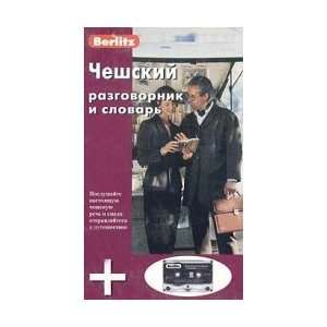  Czech phrase book and dictionary. 1 kN. 1 a cassette 