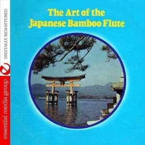   The Japanese Bamboo Flute (Digitally Remastered): Hideo Osaka: Music