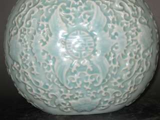 C4 Chinese celadon vase porcelain monochrome glaze vase  