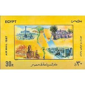 Egypt Stamps Scott # C187 Egyptian Tourism Year Souvenir Sheet Issued 