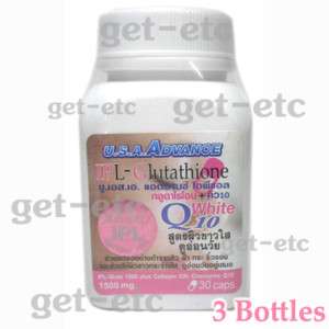 IPL Glutathione Whitening Vitamin 1000 mg. X 3 Bottles*  