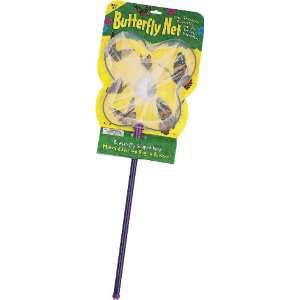  8 Pack INSECT LORE BUTTERFLY NET 